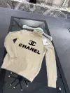 Chanel Krem Peluş Boğazlı Triko