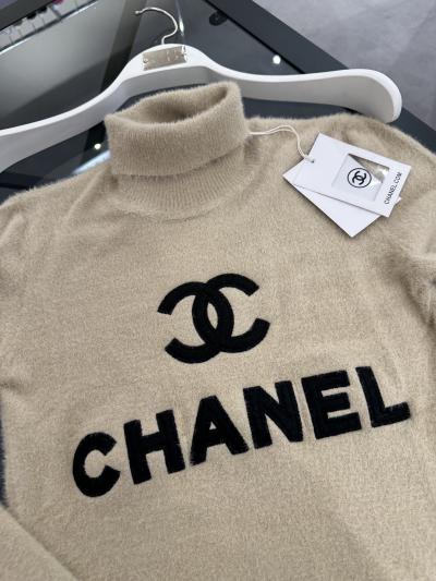 Chanel Krem Peluş Boğazlı Triko