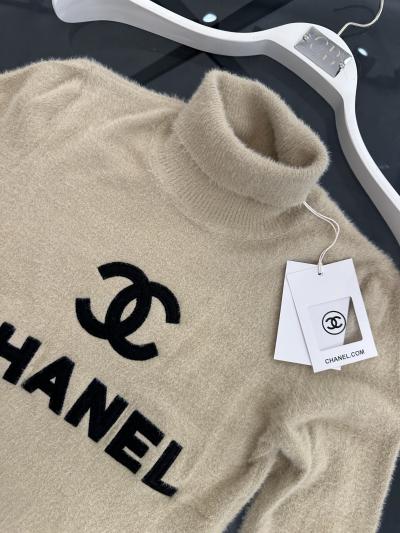 Chanel Krem Peluş Boğazlı Triko