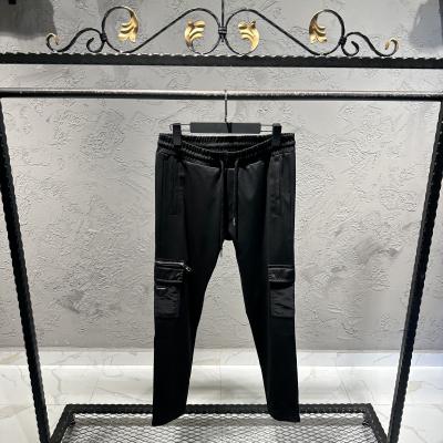 Prada Siyah Çift Cepli Jogger Pantolon