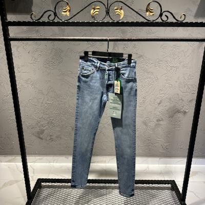 DSQUARED2 Mavi Jeans