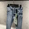 DSQUARED2 Mavi Jeans