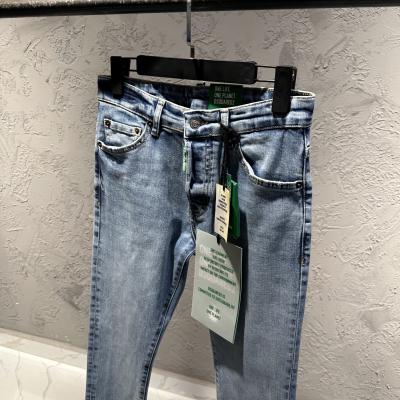 DSQUARED2 Mavi Jeans