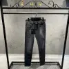 Dolce Gabbana Grey Jeans