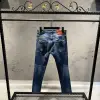 DSQUARED2 Mavi Jeans