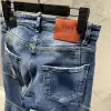 DSQUARED2 Mavi Jeans