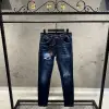 DSQUARED2 Lacivert Jeans