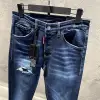 DSQUARED2 Lacivert Jeans