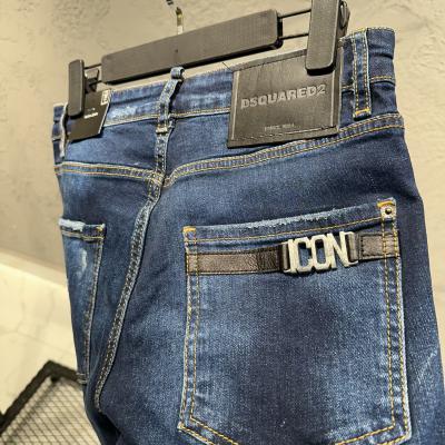 DSQUARED2 Lacivert Jeans