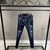 DSQUARED2 Lacivert Jeans