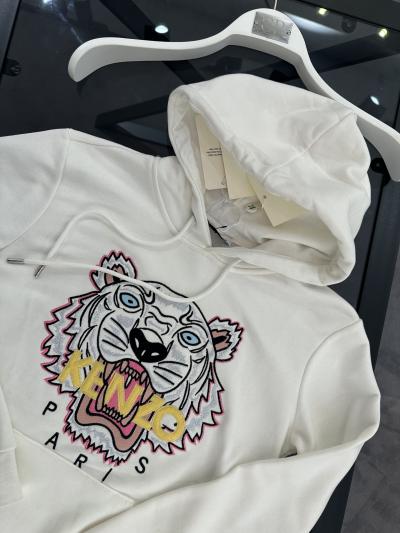 Kenzo Ekru Hoodie