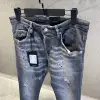 DSQUARED2 Grey Jeans