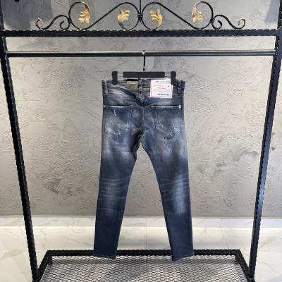 DSQUARED2 Grey Jeans