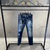 DSQUARED2 Lacivert Jeans