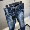 DSQUARED2 Lacivert Jeans