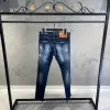 DSQUARED2 Lacivert Jeans