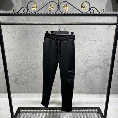 Prada Siyah Cep Detaylı Jogger Pantolon