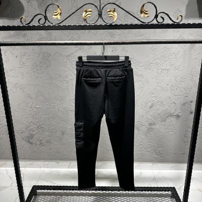 Prada Siyah Cep Detaylı Jogger Pantolon