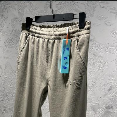 Off White Jogger Pantolon