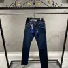 Jacob Cohen Jeans