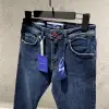 Jacob Cohen Jeans