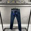 Jacob Cohen Jeans