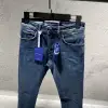 Jacob Cohen Jeans