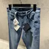 Prada Mavi Jean