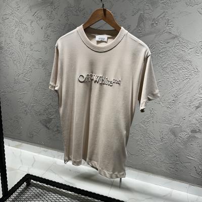 Off White Nakış Detaylı Krem Tshirt