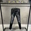 Amiri Siyah Jeans