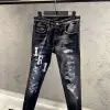 Amiri Siyah Jeans