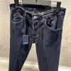 DSQUARED2 Lacivert Jeans