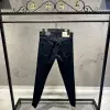 DSQUARED2 Lacivert Jeans