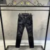 Amiri Siyah Yırtık Jeans