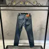 Valentino Blue Jean