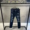 DSQUARED2 Lacivert Jeans