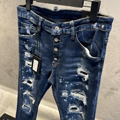 DSQUARED2 Lacivert Jeans