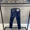 DSQUARED2 Lacivert Jeans