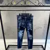 DSQUARED2 Yamalı Lacivert Jean