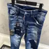 DSQUARED2 Yamalı Lacivert Jean