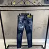 DSQUARED2 Yamalı Lacivert Jean