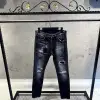 DSQUARED2 Siyah Jeans