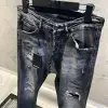 DSQUARED2 Siyah Jeans