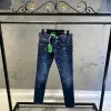 DSQUARED2 Lacivert Jeans