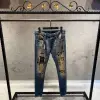 Amiri Eskitme Jeans