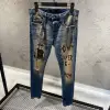 Amiri Eskitme Jeans