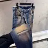 Amiri Eskitme Jeans