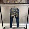 Amiri Eskitme Jeans