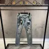 DSQUARED2 Blue Jeans