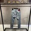 DSQUARED2 Blue Jeans